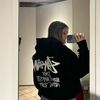 ilaria.vicario