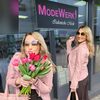 modewerk