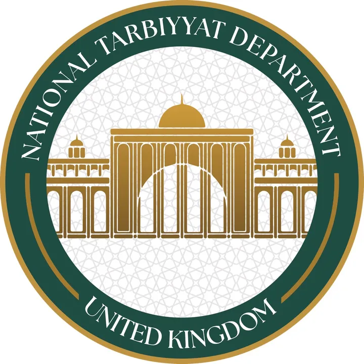 tarbiyyat.uk