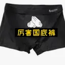 @xiaohua199