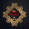 rajkumar1_sylhet