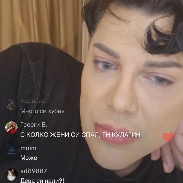 bg.tik.tok7