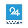 ellada24gr