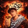sahtenmusa
