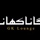 @ganakhana