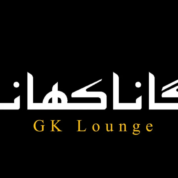 @ganakhana