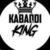 kabaddi822
