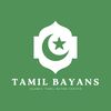 tamilbayans