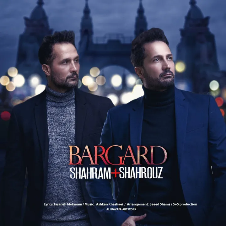 shahram.shahrouz
