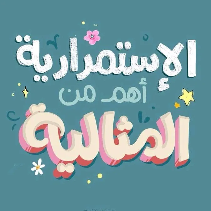 @dxn8207