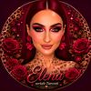 elenacufilme