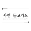 @mr.youngpyo
