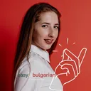 @easybulgarian