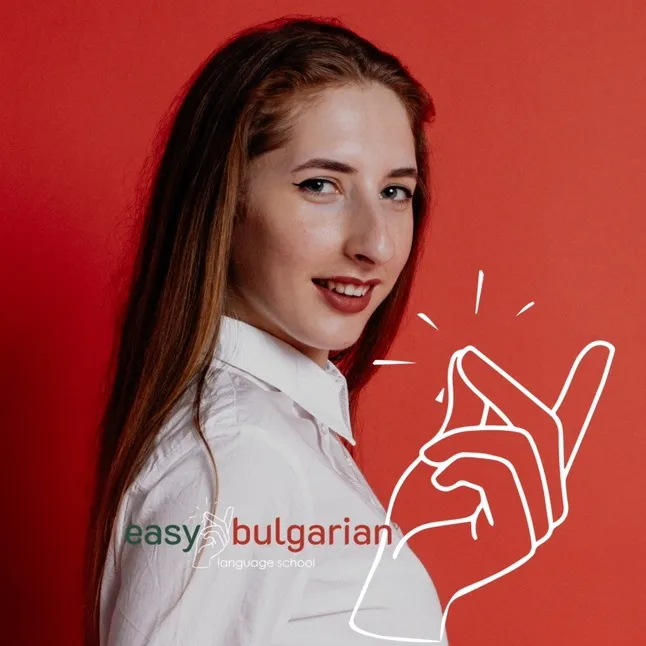 easybulgarian