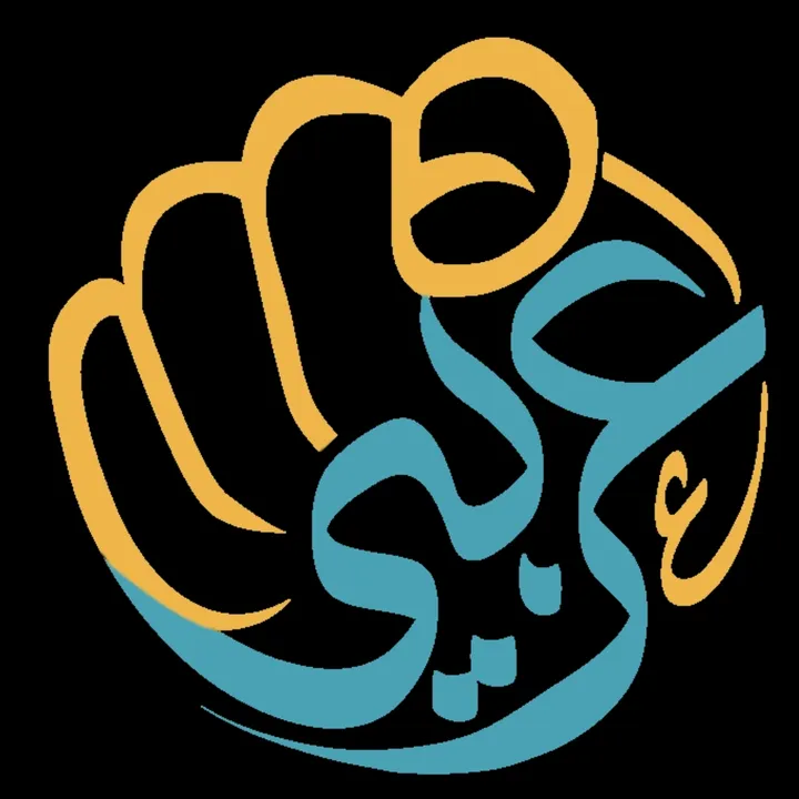 arabicyou