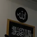@shamstogamar