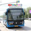 spottfrompodolsk