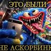 psixwasd