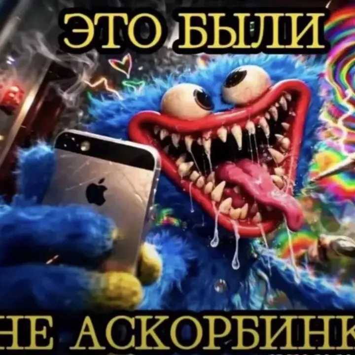 @psixwasd