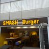 flame.burger.hamburg