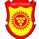 @najubaviteodnegotino