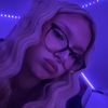 aliyah_koe