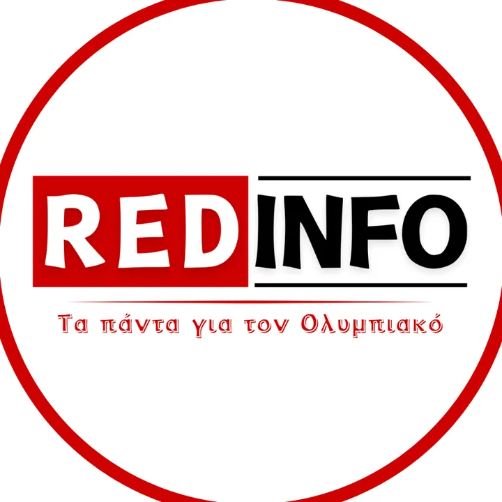 redinfo_gr