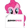 danonochka