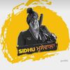 sukhinder17717