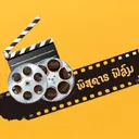 @pisadanfilm