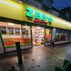 zebs_b13