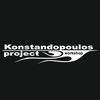 konstandopoulos_project