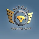 @alfouadcar