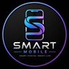 smartshpoe