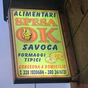 @bottega_savoca