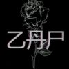 itszaptv