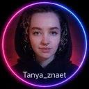 @tania_znaet