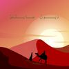 dunesights