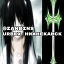 @zanbins0