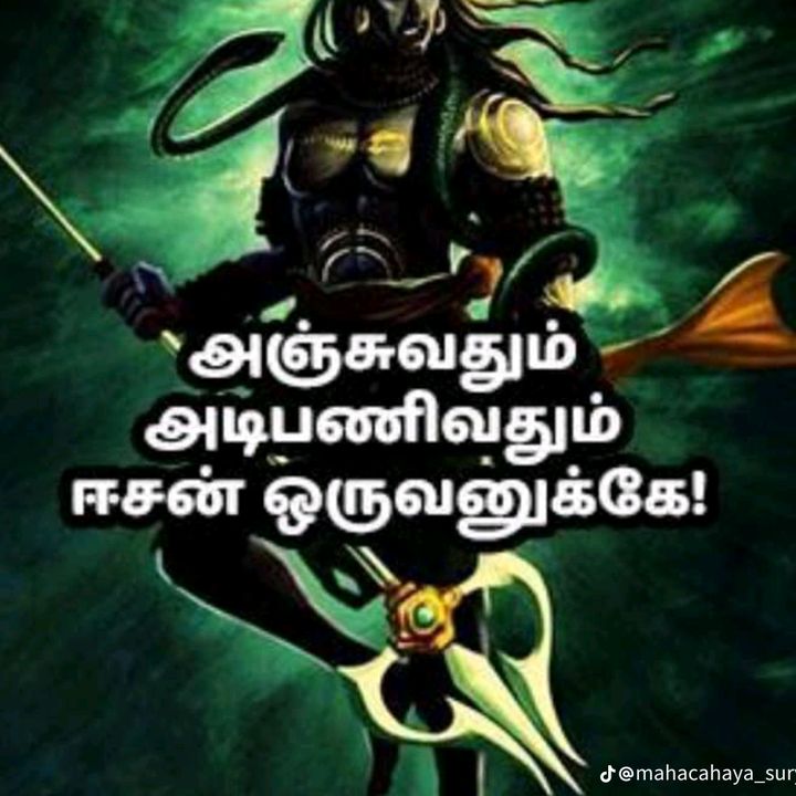 @Subragovin - original sound