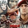 sungurlar.32