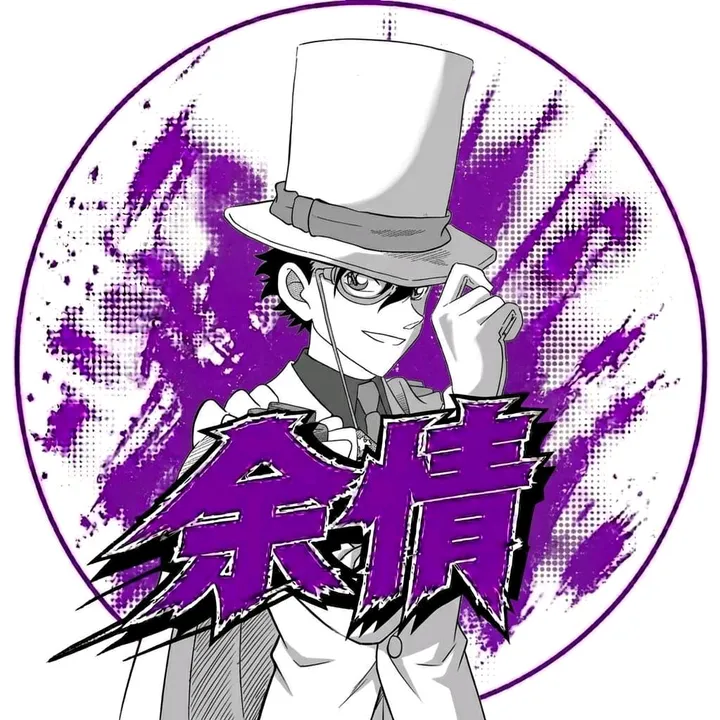 hyrofuji