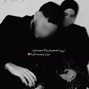 @ms_fateme_hosseini