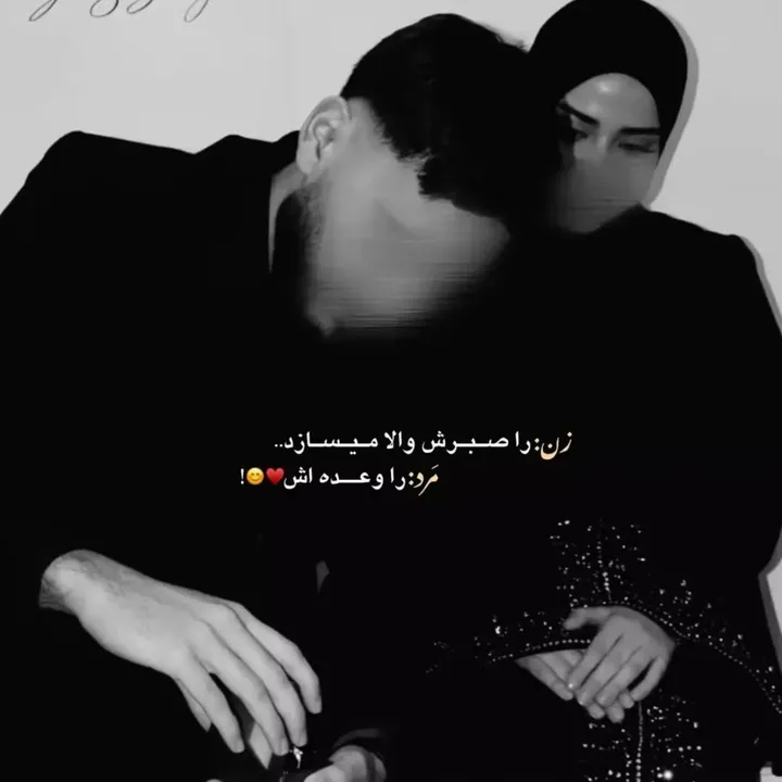@ms_fareme_hosseini