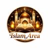 islam.area