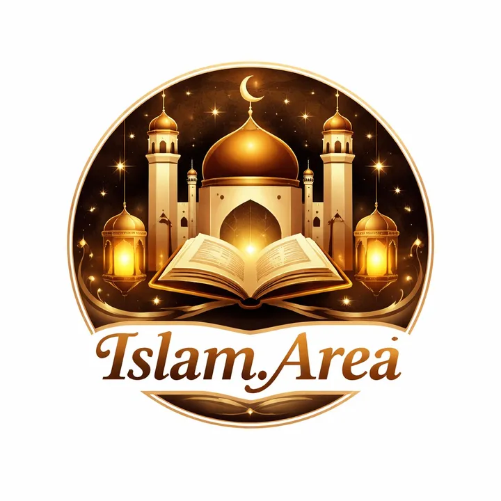islam.area