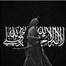 @sozenmehm