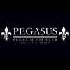 pegasus_exclusive_brands