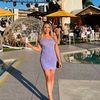 carolinemckenna