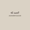 wissal_212_